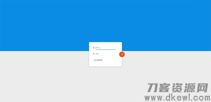 Emlog资源分享网资源教程分享博客源码插图5