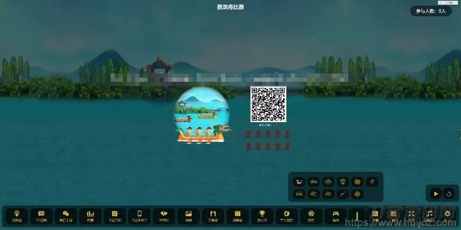 PHP新版微信上墙微现场婚庆会议大屏幕互动抽奖系统源码插图5