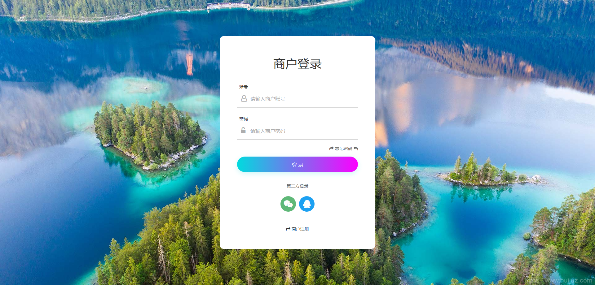 某站价值5000的码支付多商户商业版 完美可运营版本PHP源码插图5