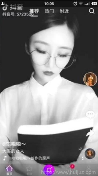 【云豹二开】2021年最新云豹二开完整源码/直播/短视频/带教程/带开发文档插图3