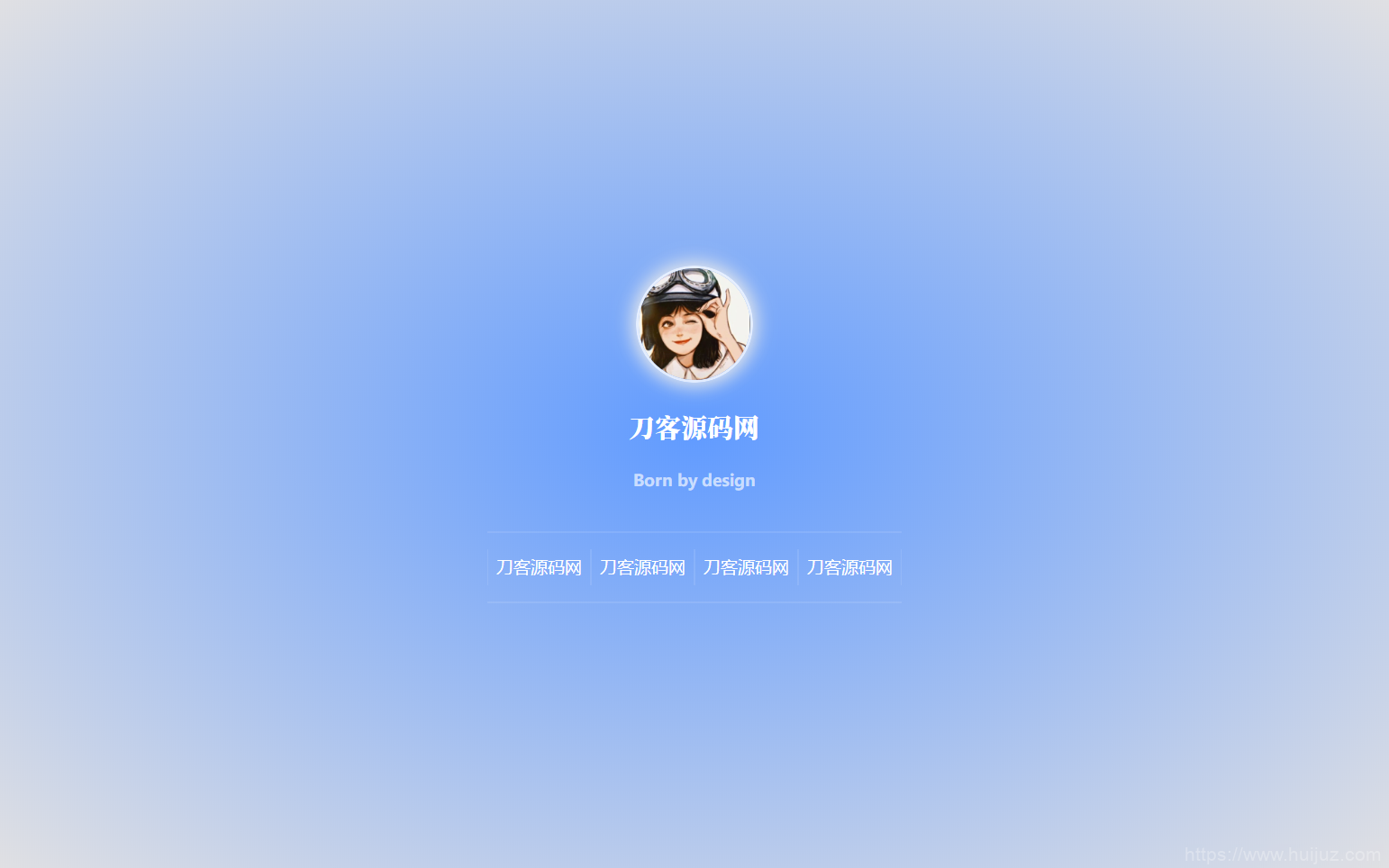 动态雨滴玻璃效果实现个人主页HTML源码插图3