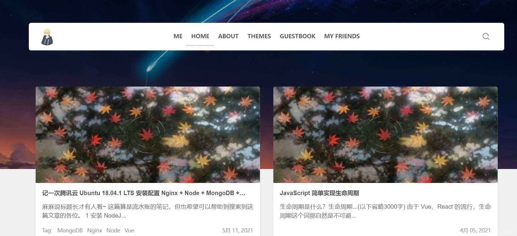 Clien瀑布流文章主题模板 WordPress主题模板插图1