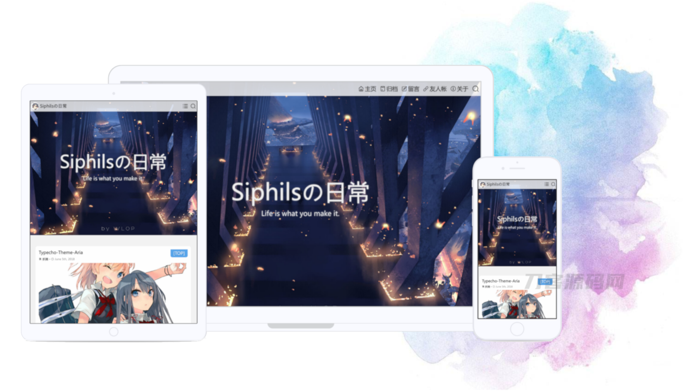 Aria主题一一Typecho主题书写自己的篇章最新版插图1