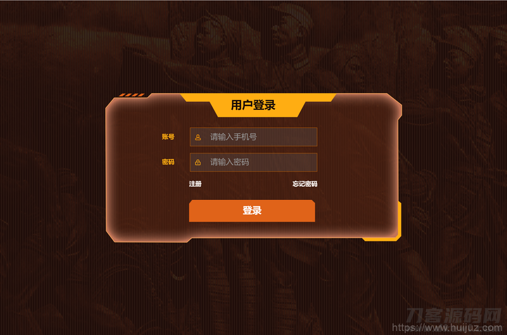 学史精兵/多人趣味答题/游戏匹配创房游戏小程序/app软件插图5