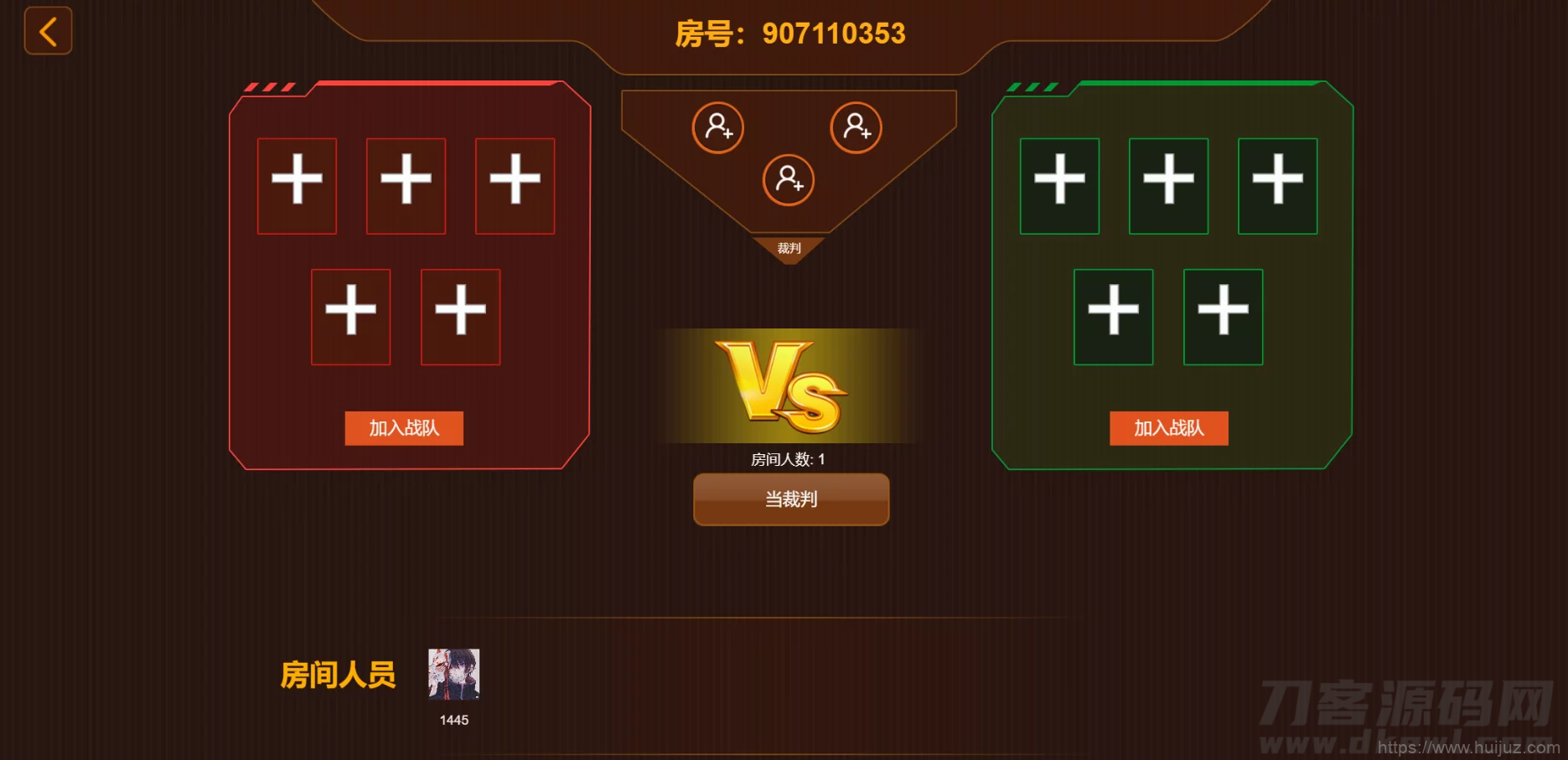 学史精兵/多人趣味答题/游戏匹配创房游戏小程序/app软件插图7