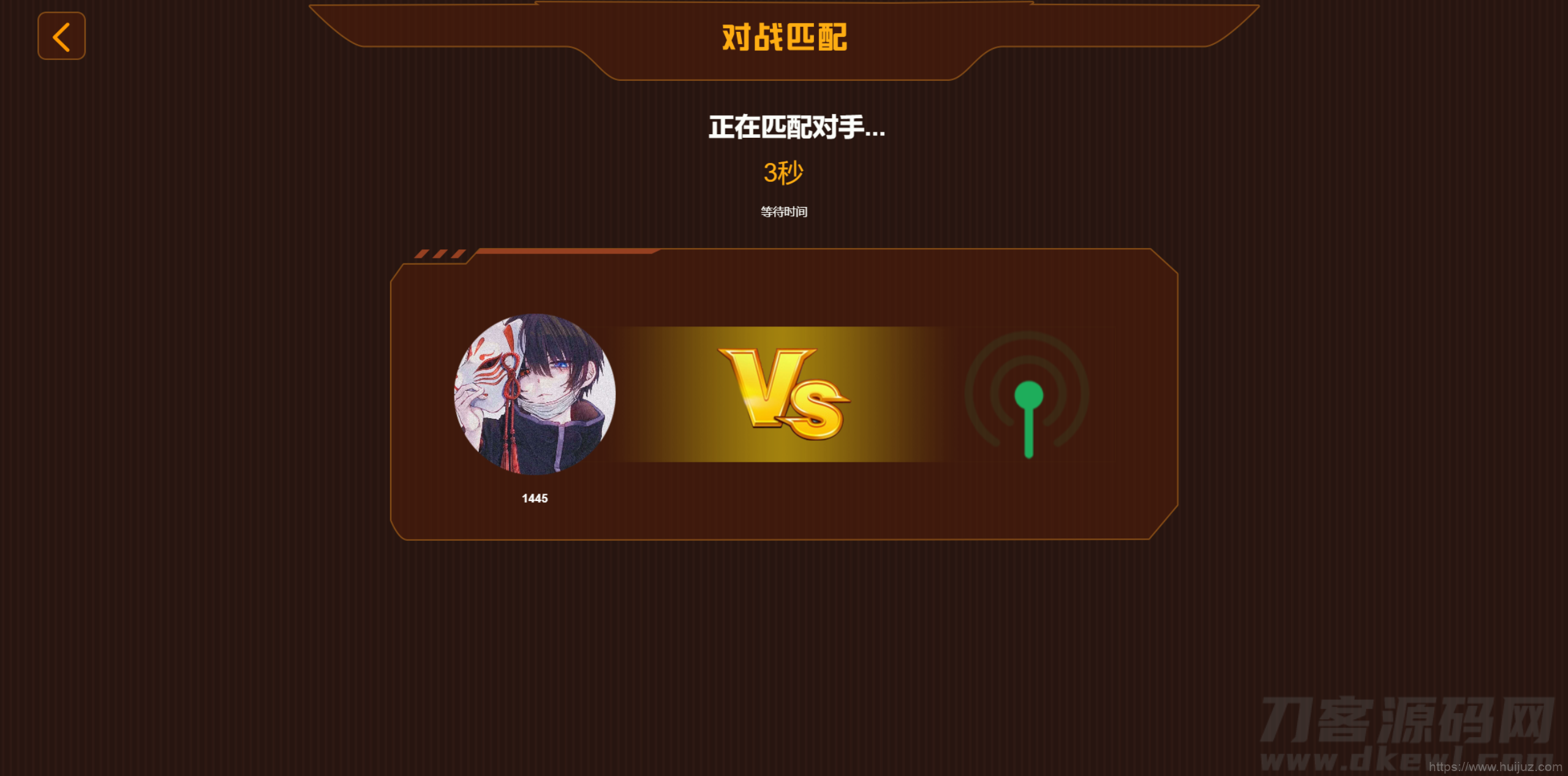 学史精兵/多人趣味答题/游戏匹配创房游戏小程序/app软件插图9