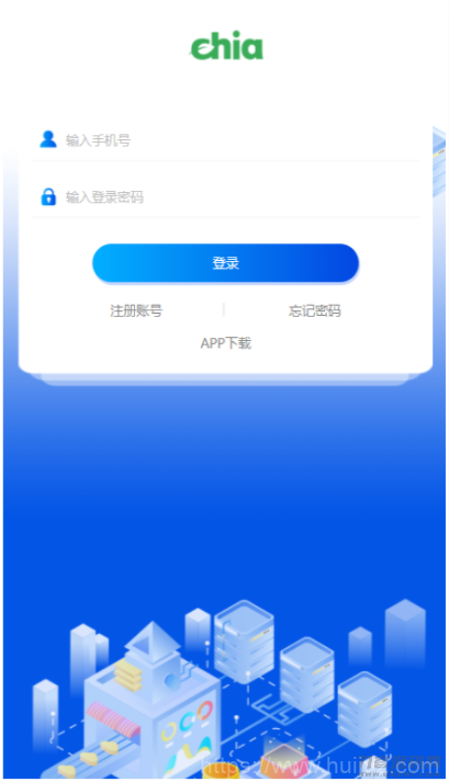 新chia分币系统/矿机源码/分销商城/矿机app/奇亚币分币挖矿app/FIL/BBZ/PHA插图13