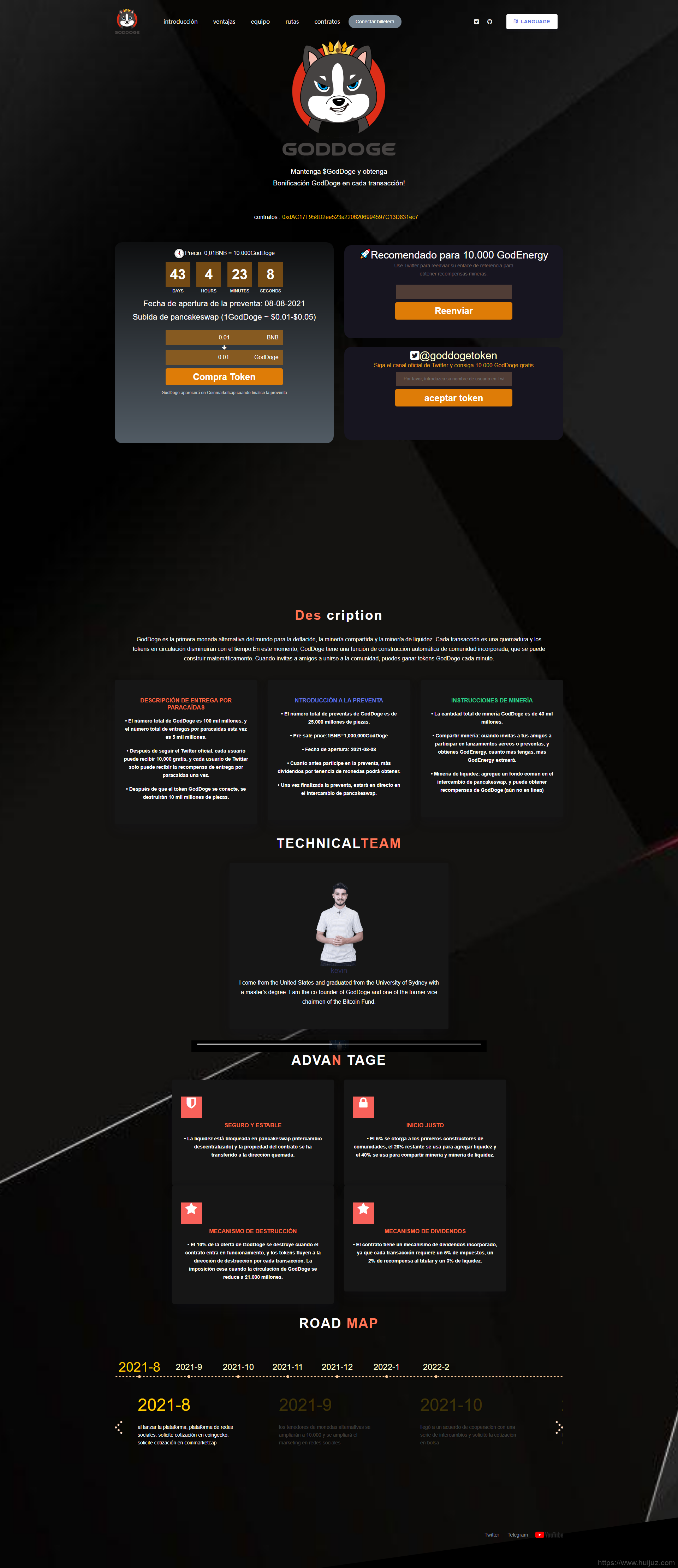 USDT/USDT授权管理/USDT合约划扣/无限开代理商/冷钱包插图5