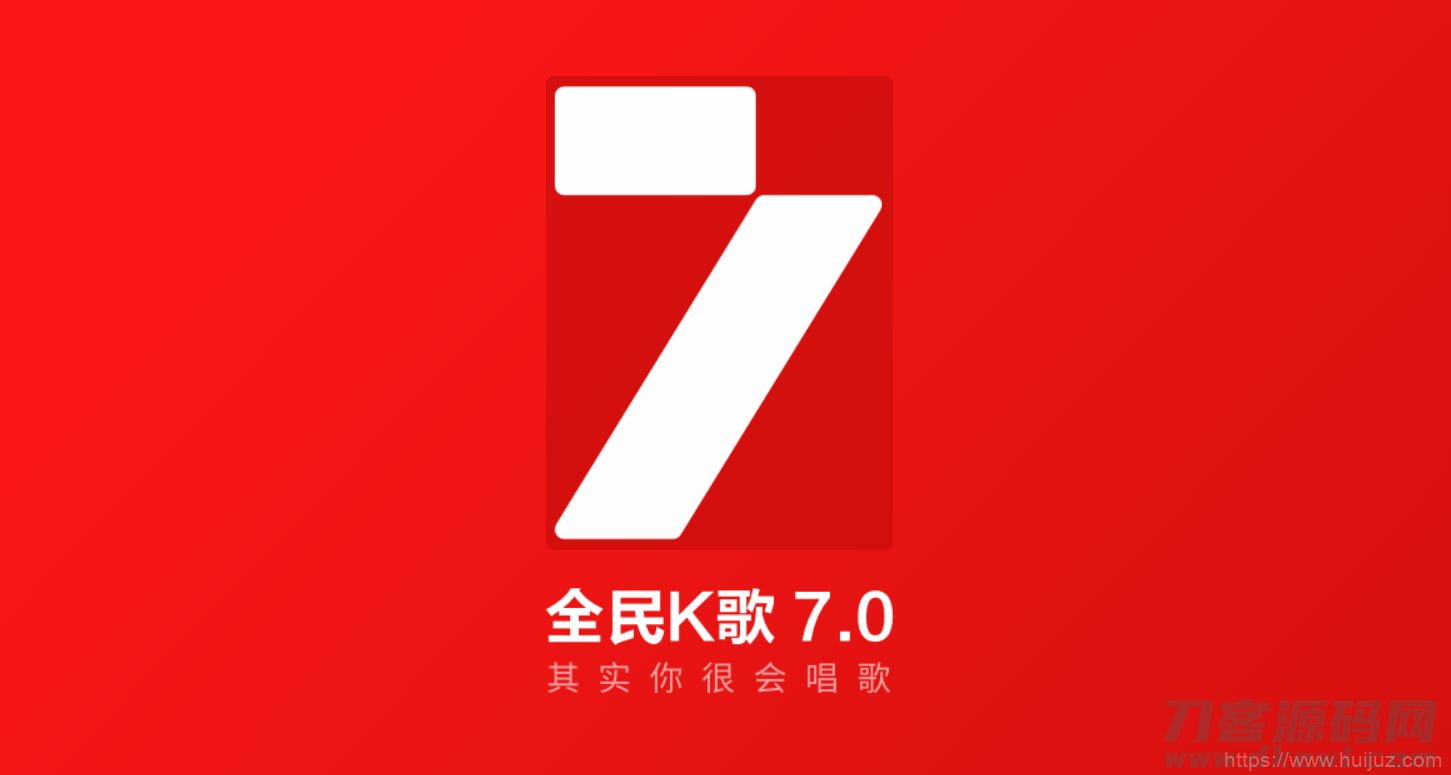 全民k歌作品PHP接口源码插图1