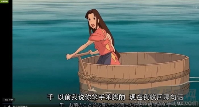 迪奥vip全网视频解析源码插图1
