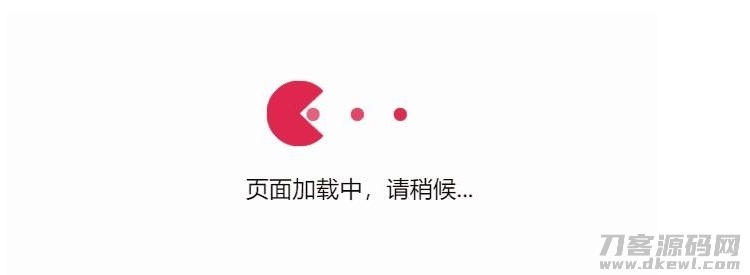 小黄人吃球球go跳转源码插图1