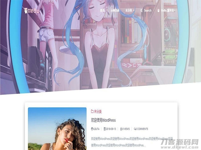 佛系WordPress主题 lolimeow响应式个人博客主题模板插图1