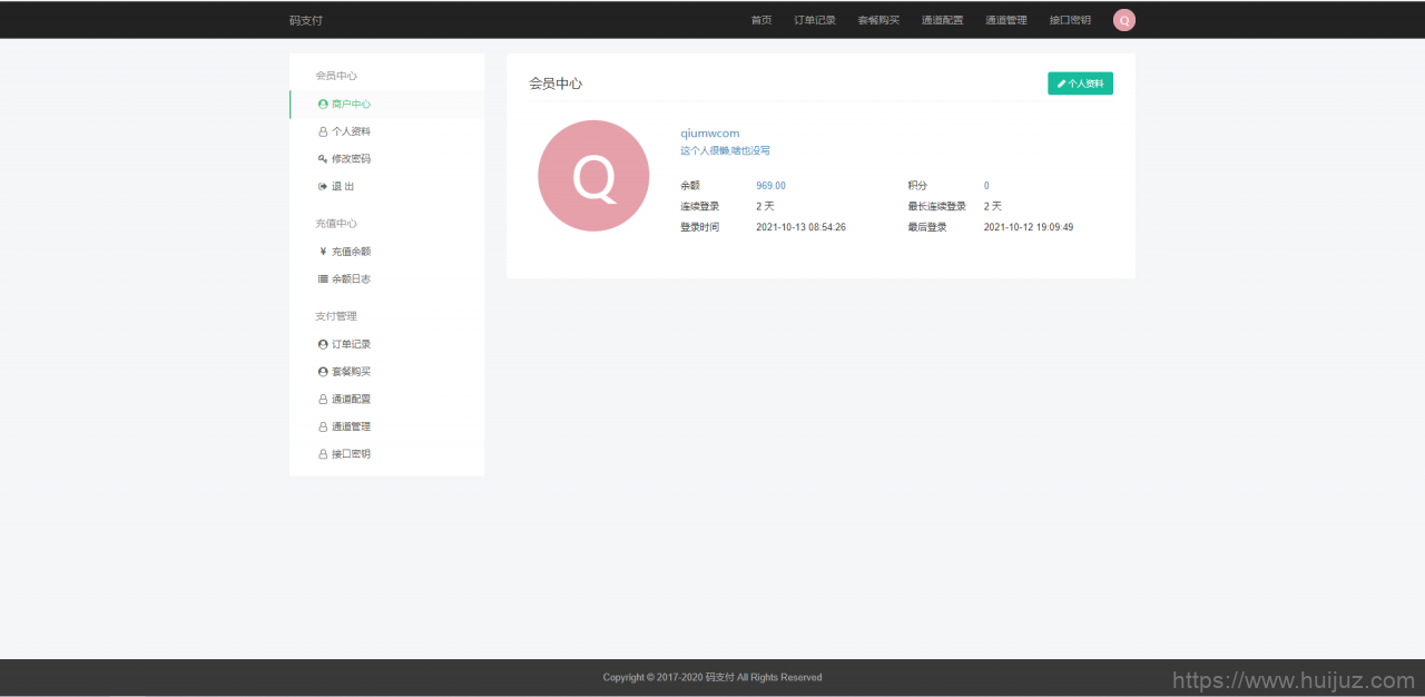 全新thinkphp开发码支付系统/三网免挂/微信金额免输入/源支付2.2/打造更专业的聚合免签支付系统插图3