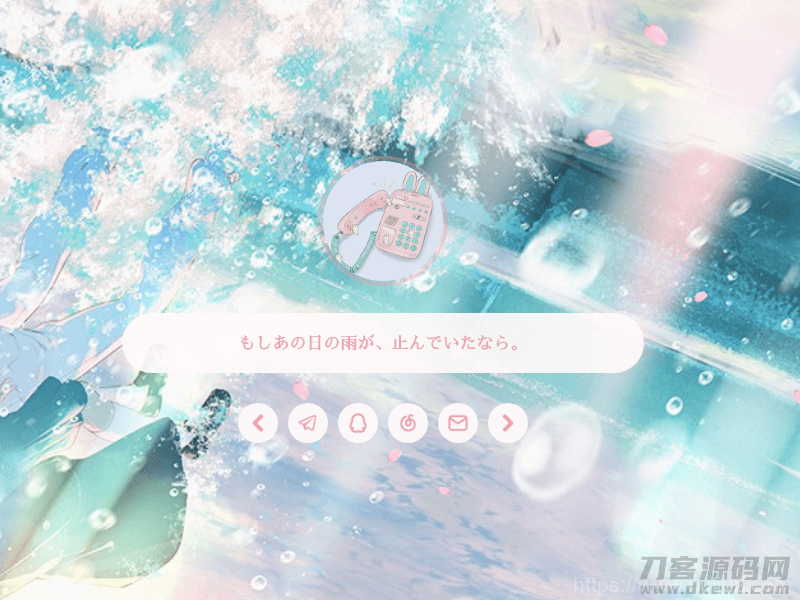 WordPress二次元博客主题Sakurairo插图1
