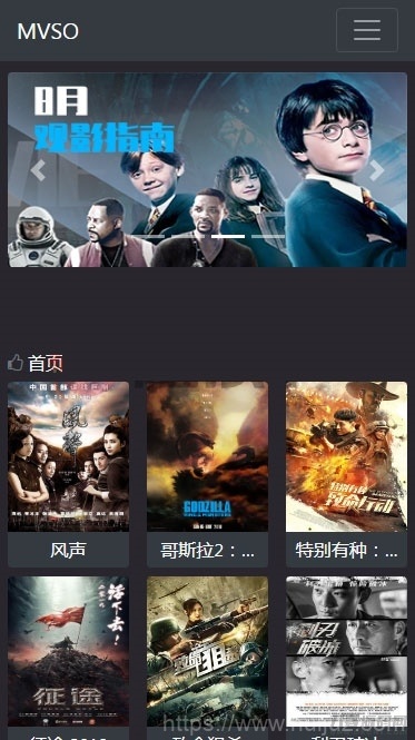 PHP暗色风格响应式在线视频影视电影网站源码 自适应手机移动端插图5