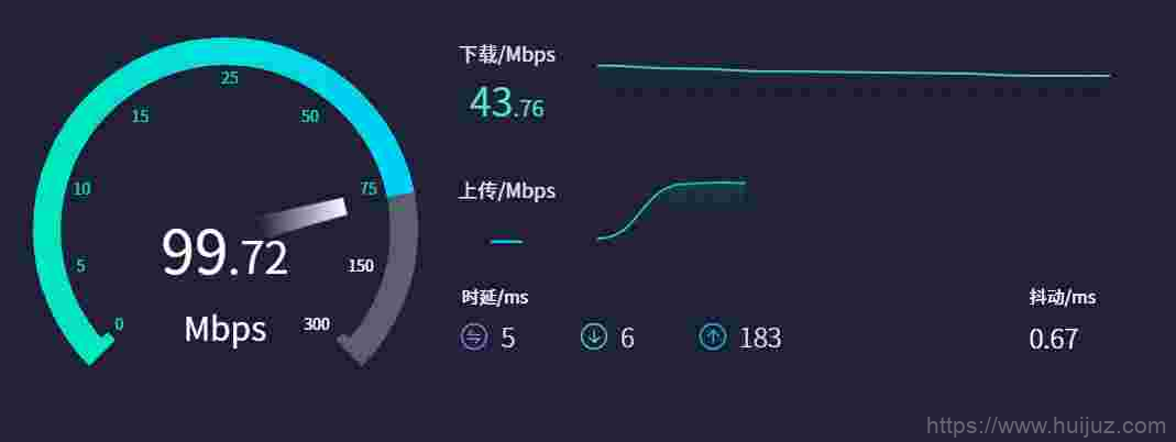 Connectify_2018修改版（校园网共享神器）插图1