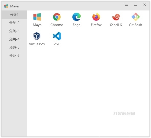 快速启动工具Maye v1.3.4插图3