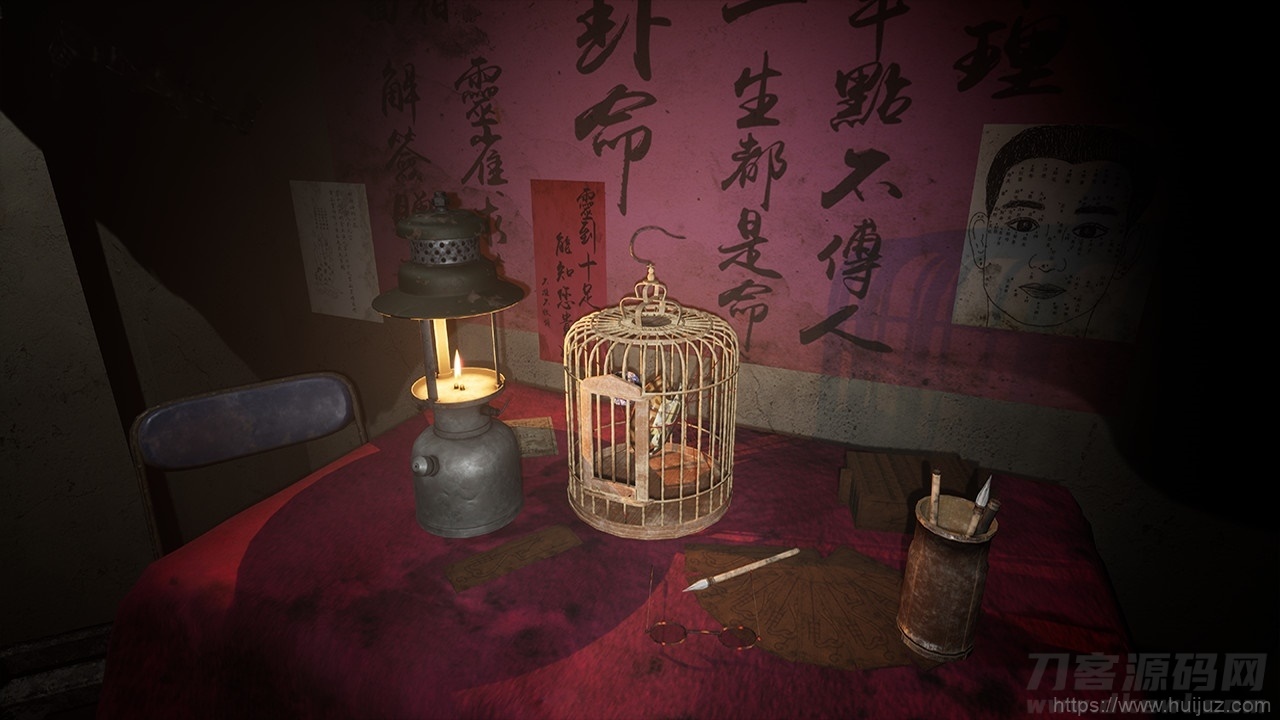 PC游戏-《港诡实录》第一人称恐怖探索游戏-可怕插图5