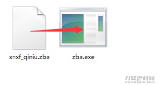zblog专用文件.zba解压工具下载插图1