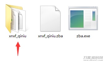 zblog专用文件.zba解压工具下载插图3