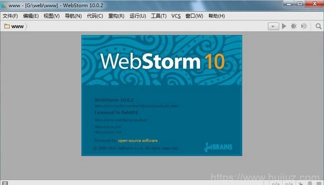 WebStorm V10.0.3汉化安装包+注册机插图1