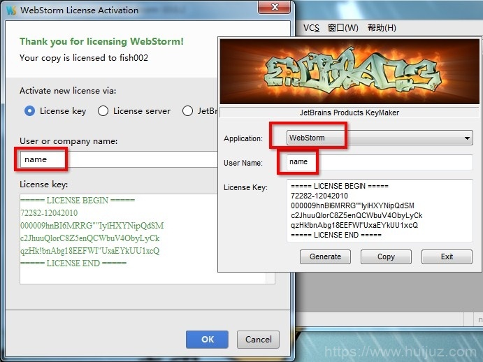WebStorm V10.0.3汉化安装包+注册机插图3