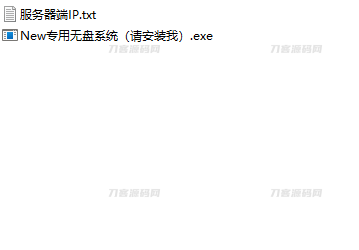 CF专用无盘系统，预防各种机器码插图3