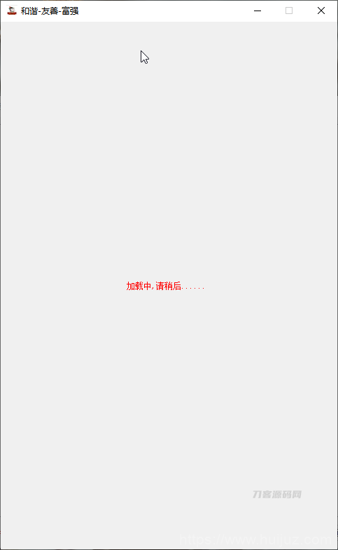 2022 写真套图下载工具软件，亲测好用插图9