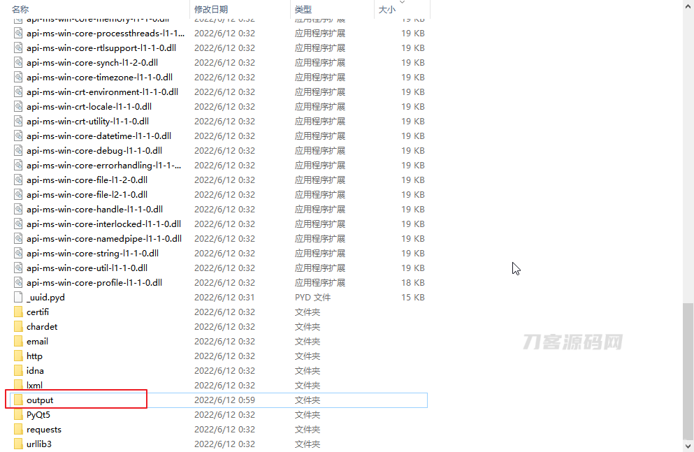 2022 写真套图下载工具软件，亲测好用插图19