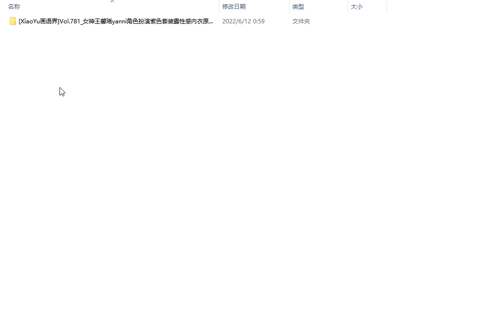 2022 写真套图下载工具软件，亲测好用插图21
